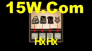 Welcome Bonus HxHx